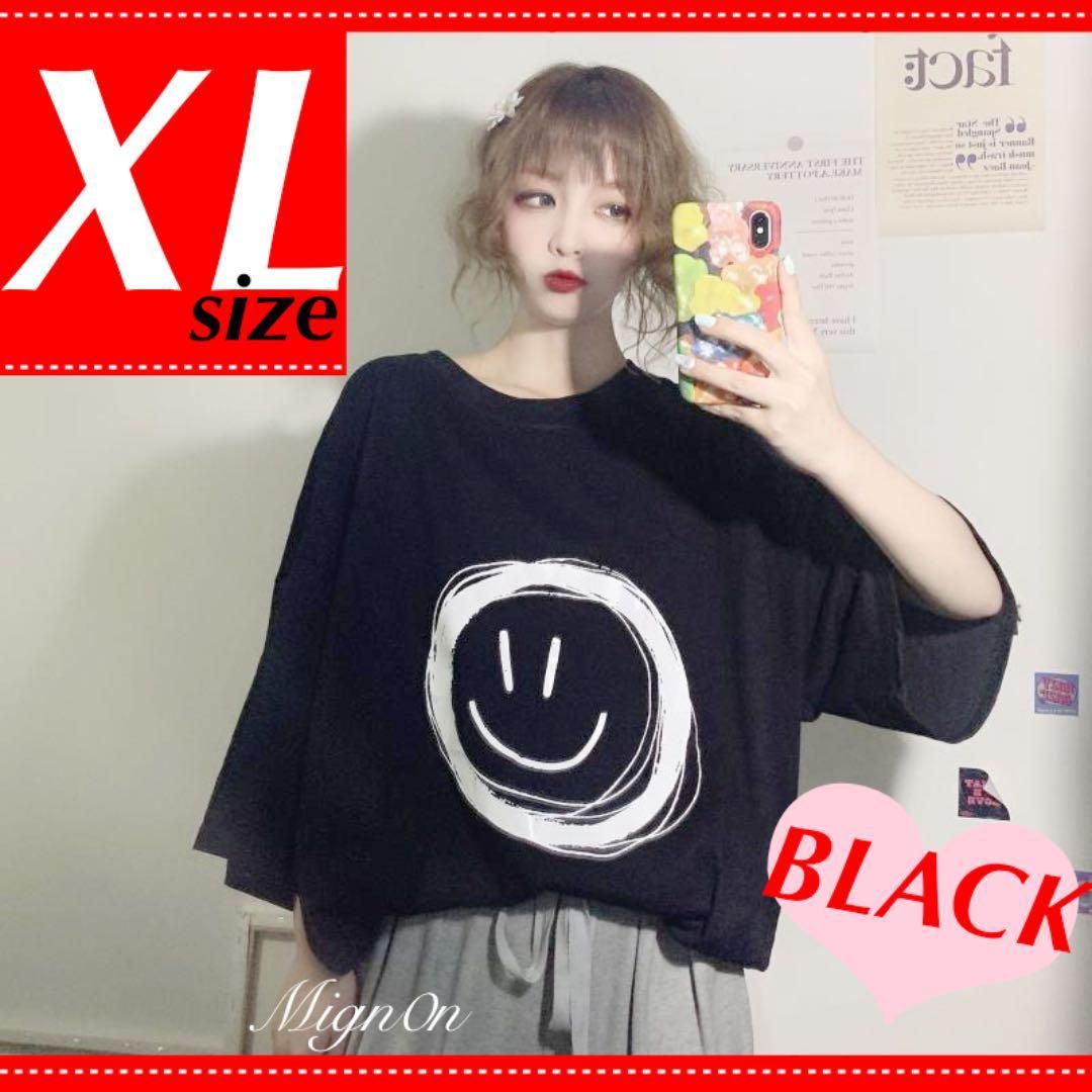 表札☆まるまるニコちゃん150☆