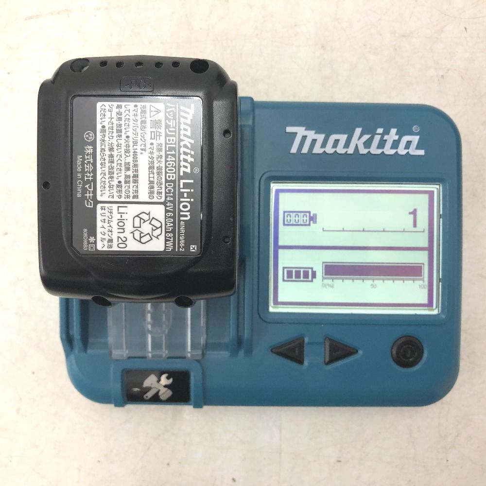 充電器 バッテリ2個セット