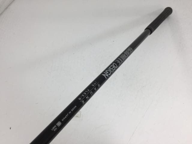 グラファイトデザイン