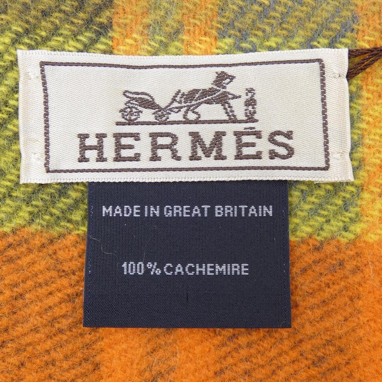 エルメス HERMES