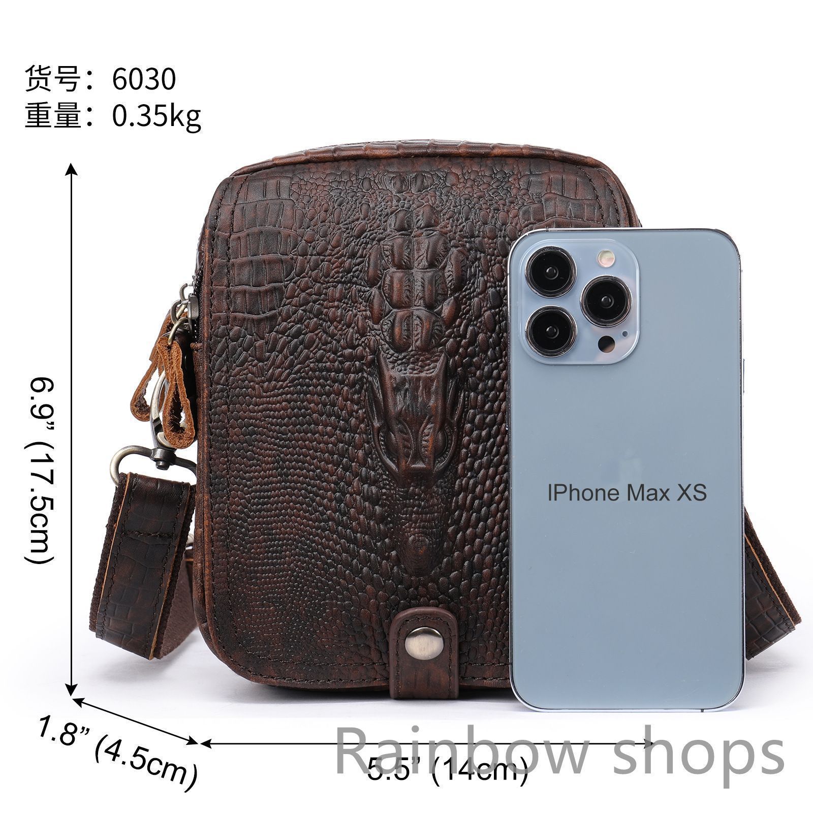 上品