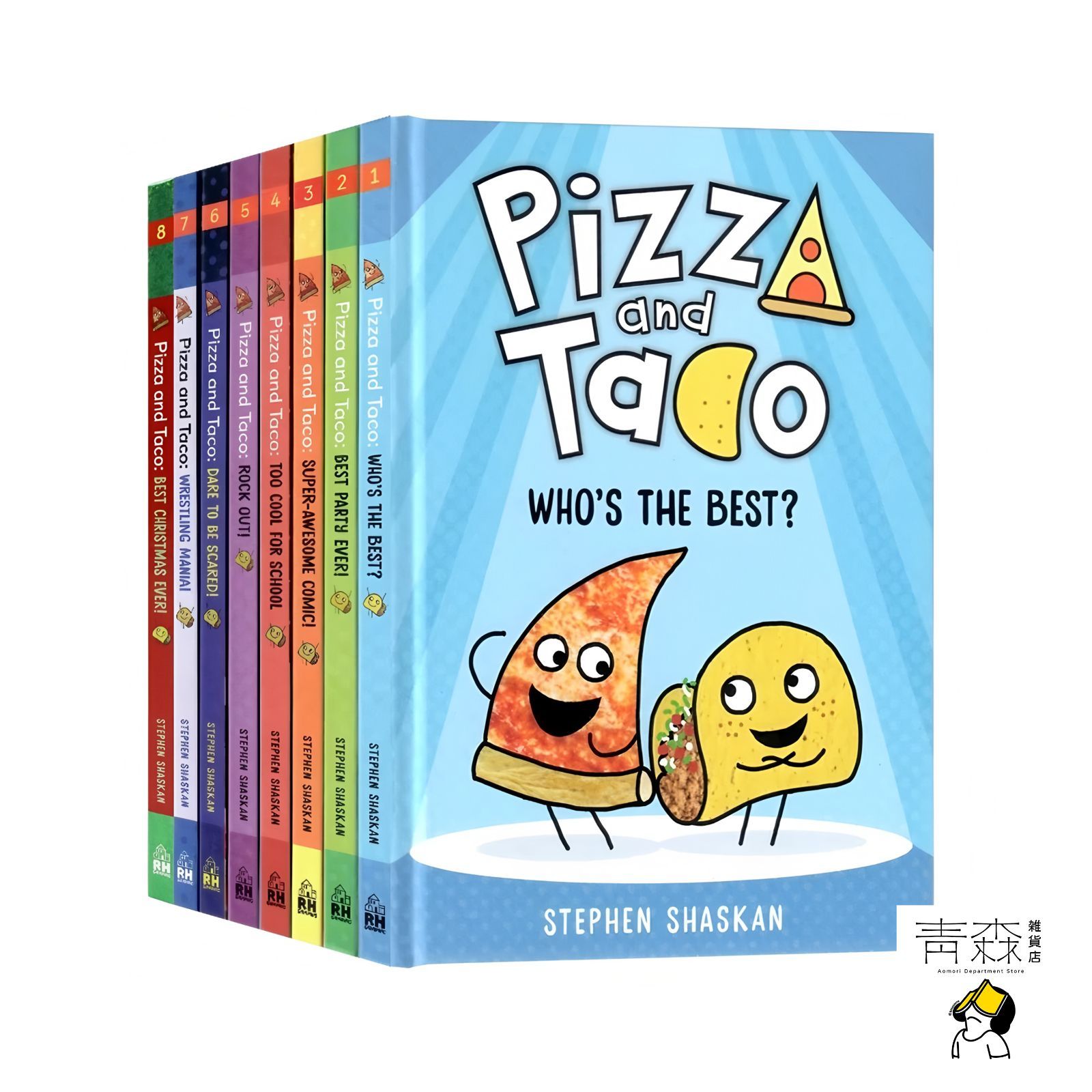 Pizza and Taco 英語絵本8冊 - メルカリ