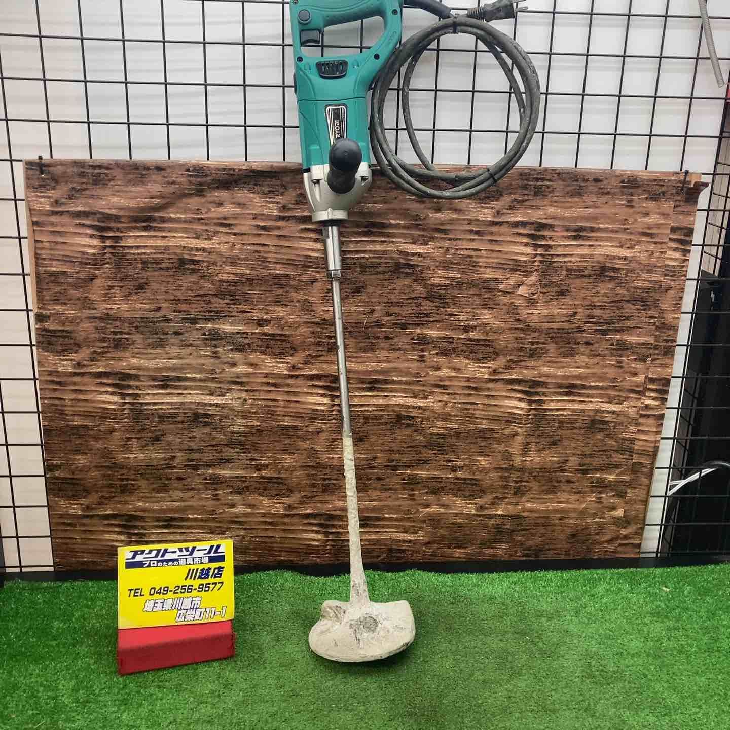 京セラ リョービ かくはん機 APM1011 川越店