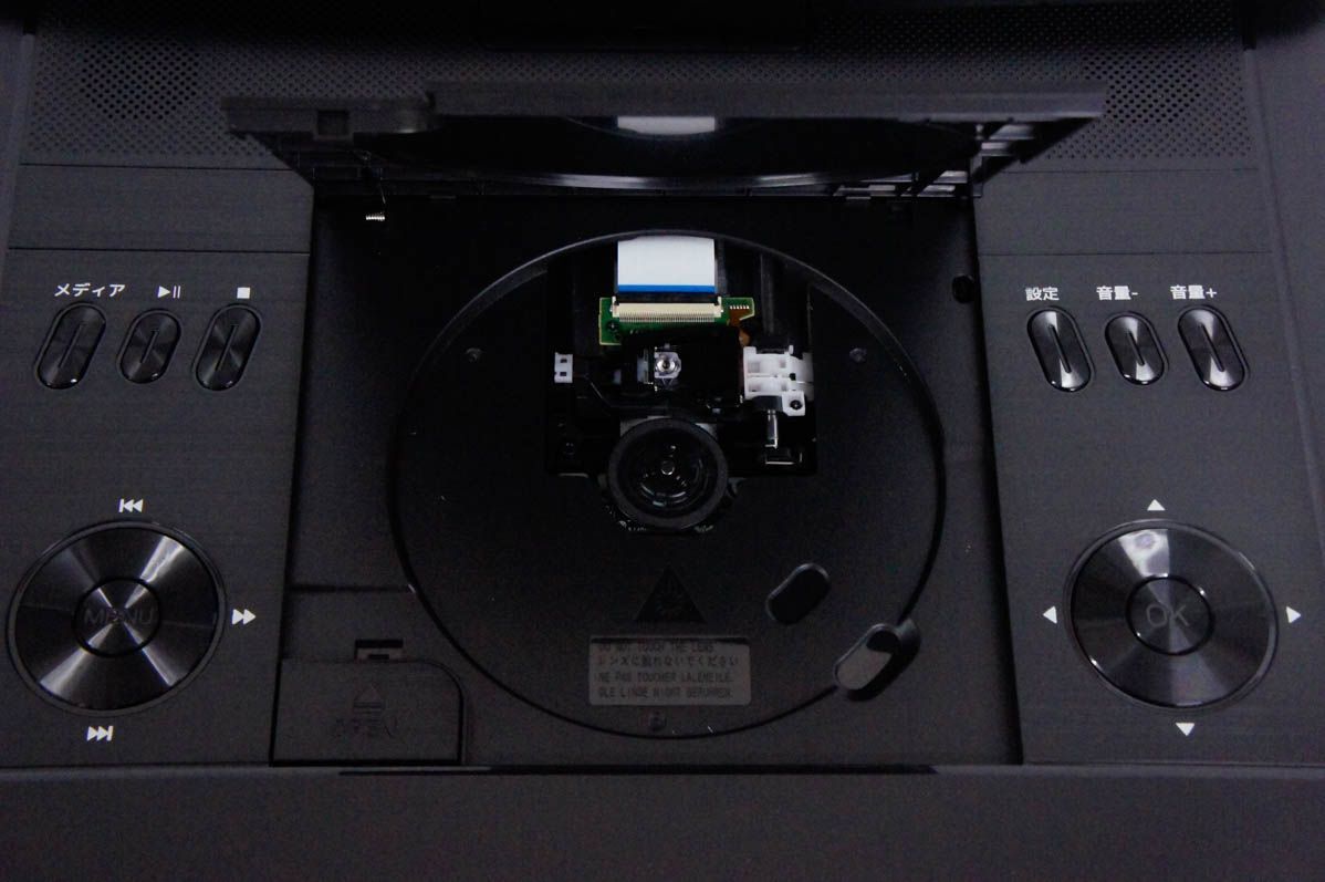 FANGOR 14.1インチ