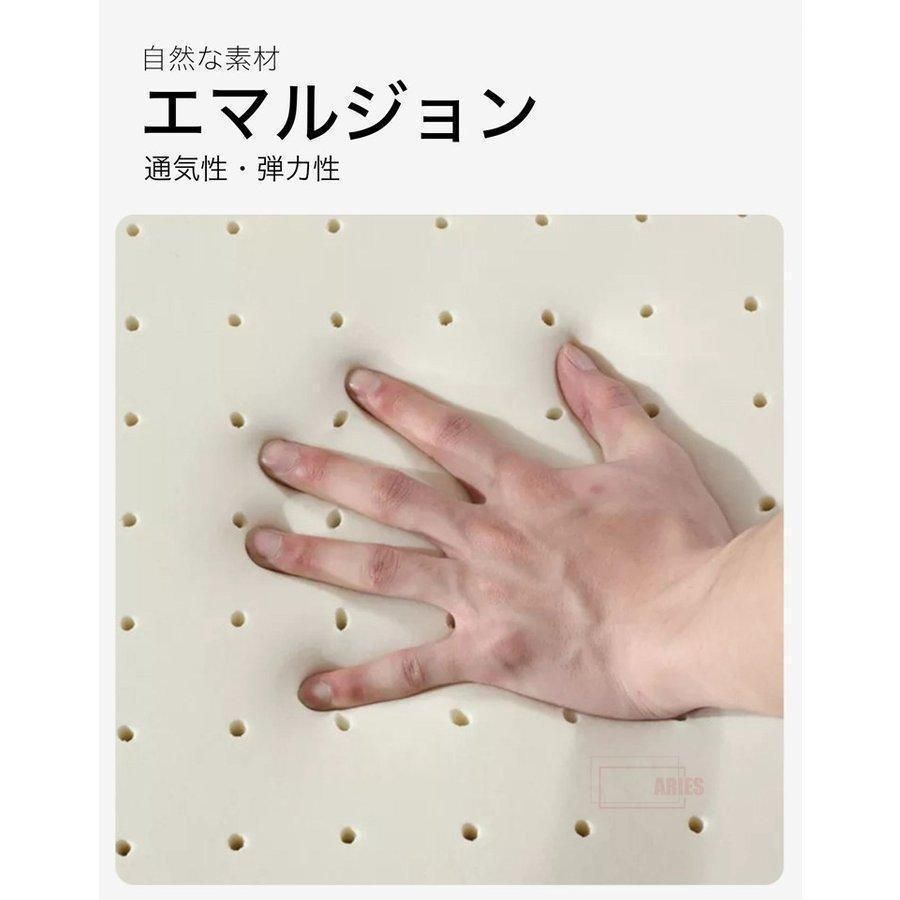 ダイニング