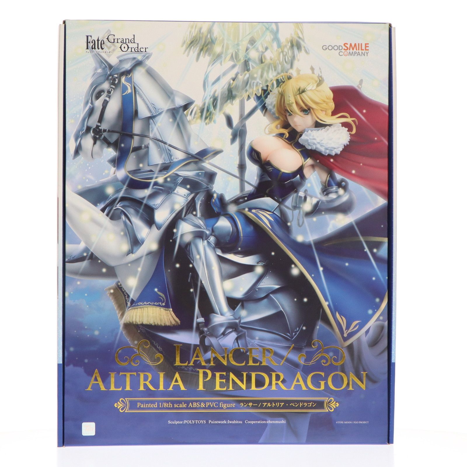 GOOD SMILE COMPANY - ランサー/アルトリア・ペンドラゴン Fate/Grand Order(フェイト/グランドオーダー) 1/8 完成品 フィギュア グッドスマイルカンパニー figma ランサー/アルトリア・ペンドラゴン DX Edition