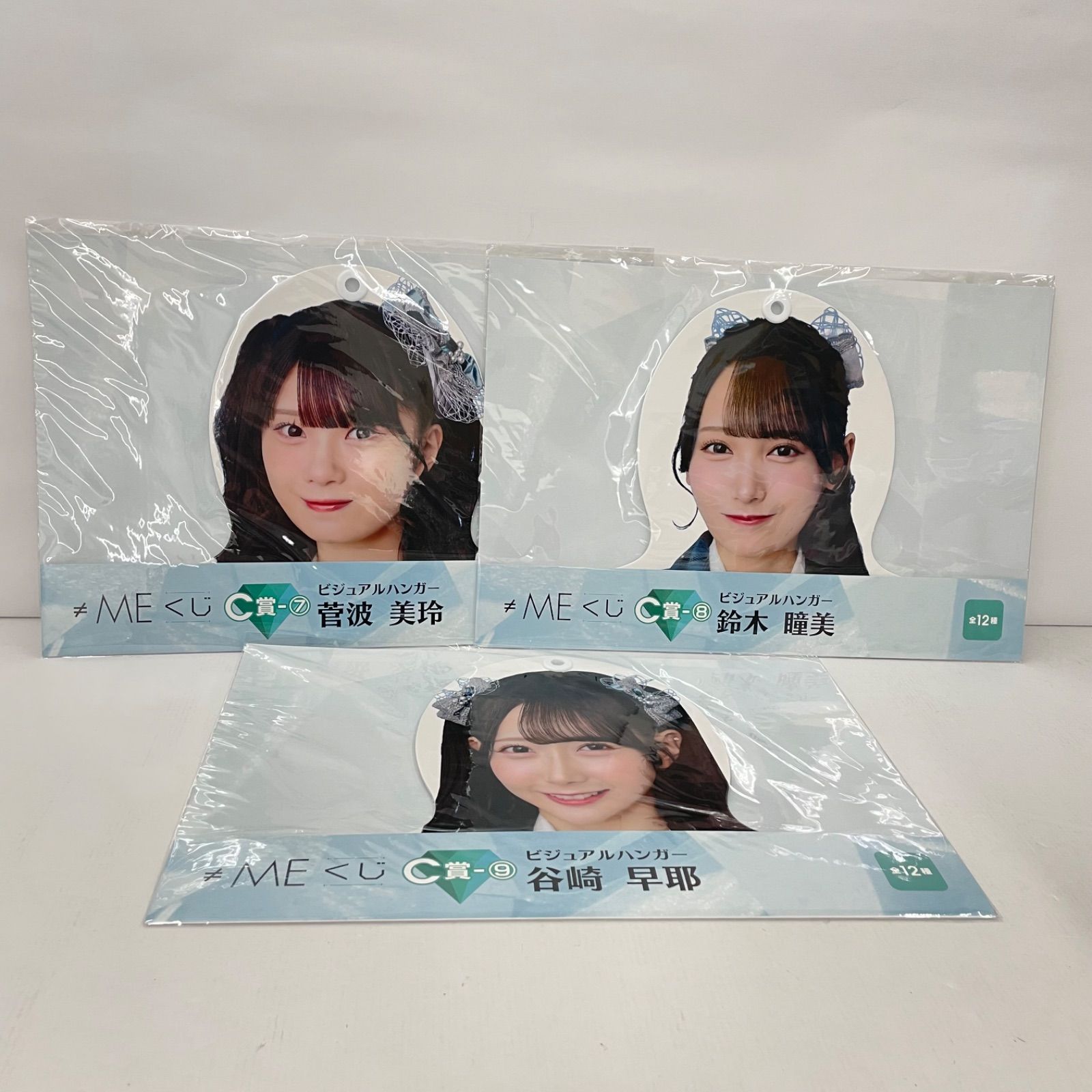 ノイミー 一番くじ 谷崎早耶　1番くじ　B賞　C賞　D賞　E賞　購入特典　セット ノイミー 一番くじ 谷崎早耶 1番くじ B賞 C賞 D賞
