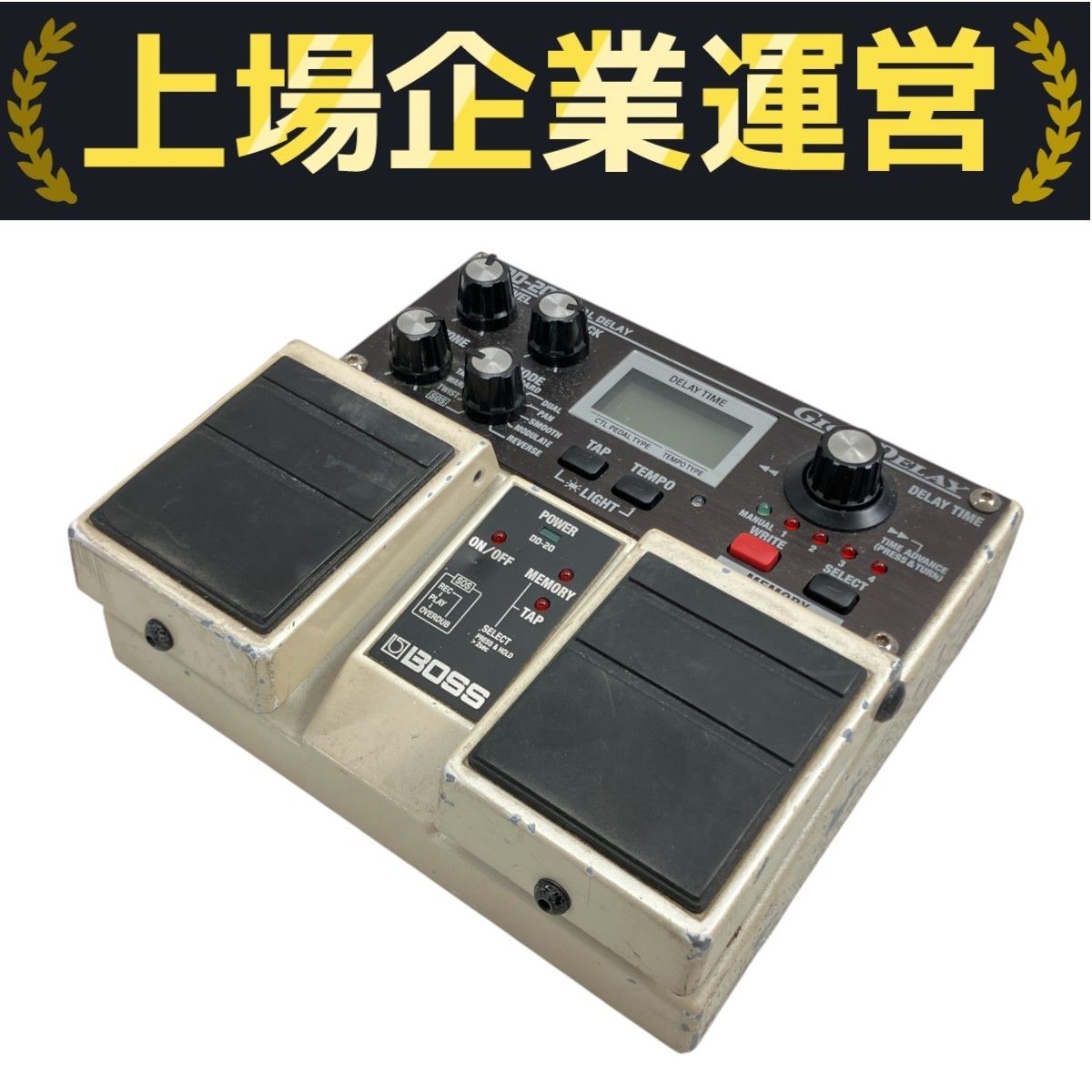 DD-20 BOSS ギガディレイ 送料込み BOSS 【中古】 ディレイ BOSS DD-20 Digital Delay Giga Delay