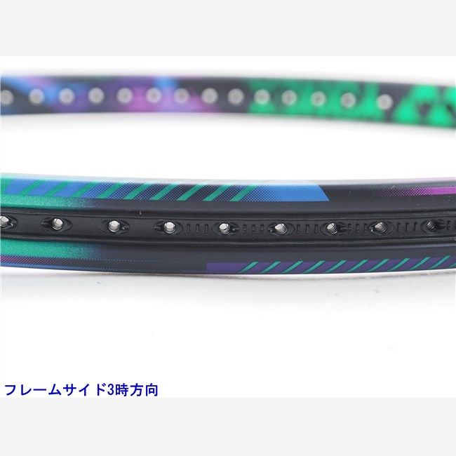 中古 テニスラケット ヨネックス ブイコア プロ 97 2021年モデル【CUSTOM FIT】 (G2)YONEX VCORE PRO 97 2021 中古 テニスラケット ヨネックス ブイコア プロ 97 2021年モデル