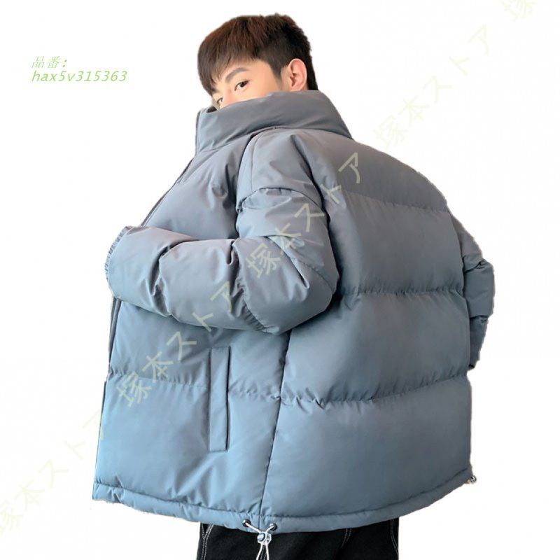 アウトドア 防風