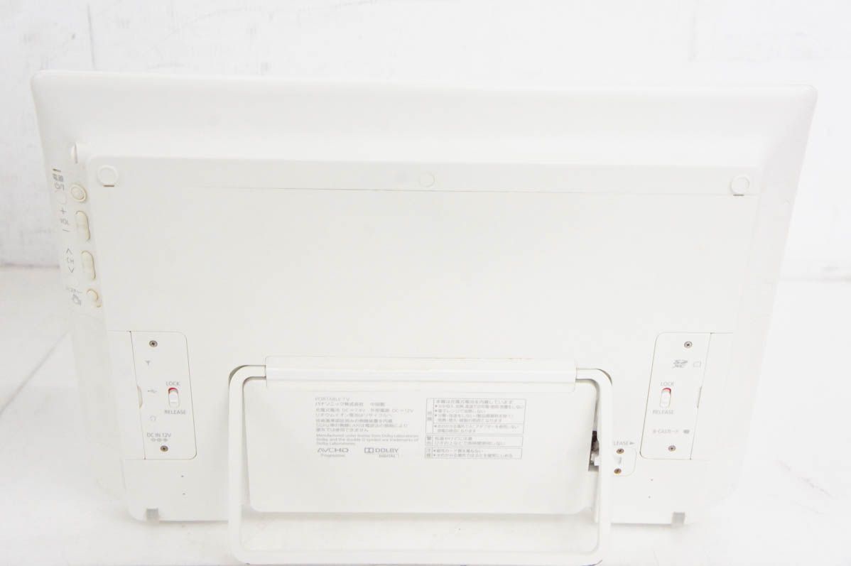 CT-1485 ブラックブラウン管テレビ ナショナルカラーテレビ