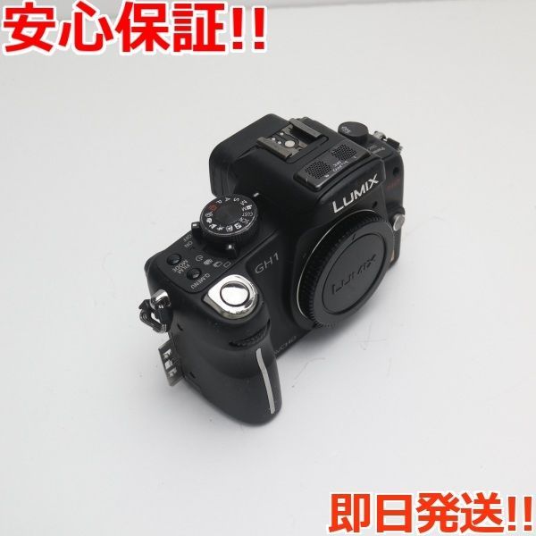 美品 DMC-GH1 ブラック ボディ 即日発送 Panasonic LUMIX デジカメ