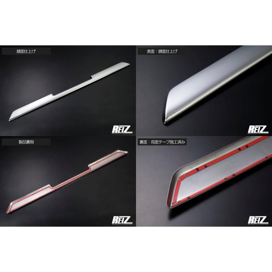 REIZ S700系 アトレー ハイゼットカーゴ フロントバンパーアンダー 
