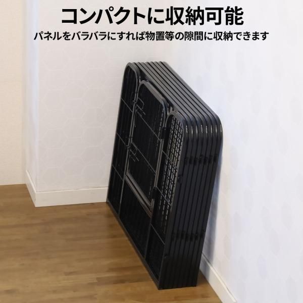 大型 サークル