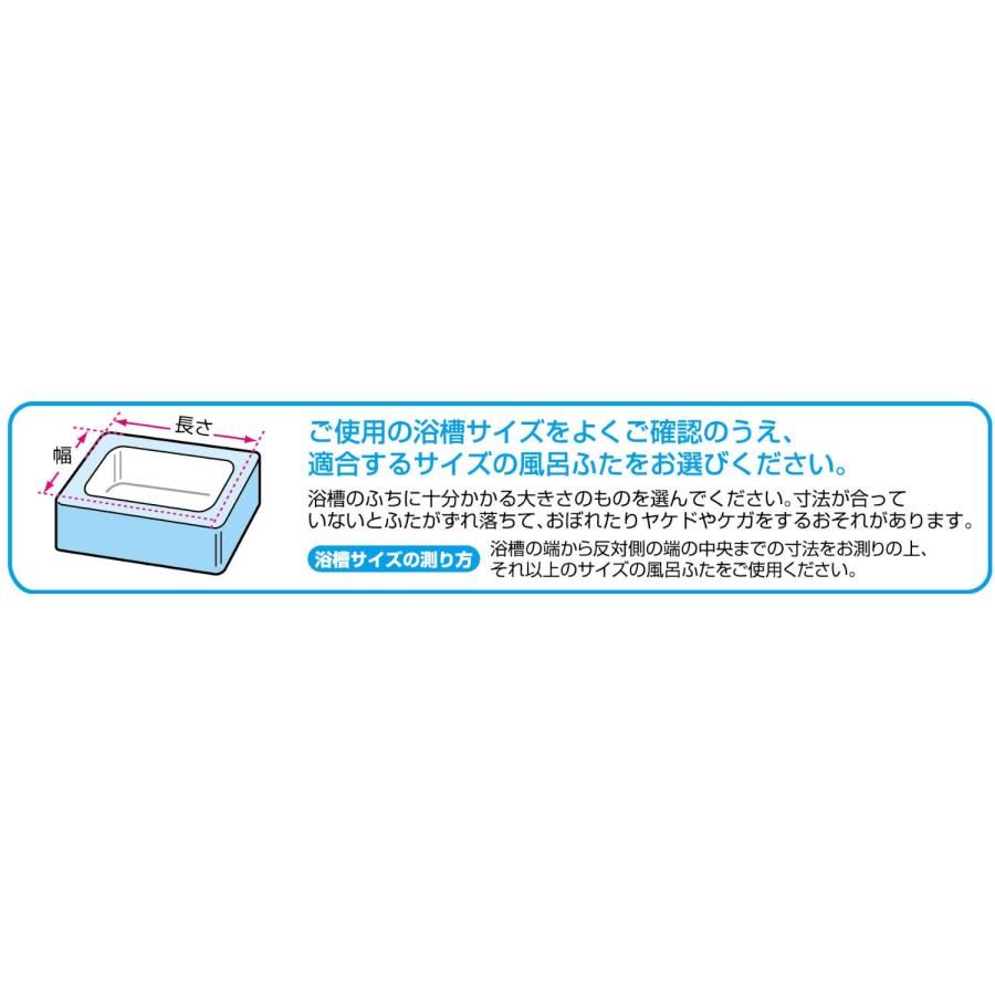 オーエ 組み合わせ