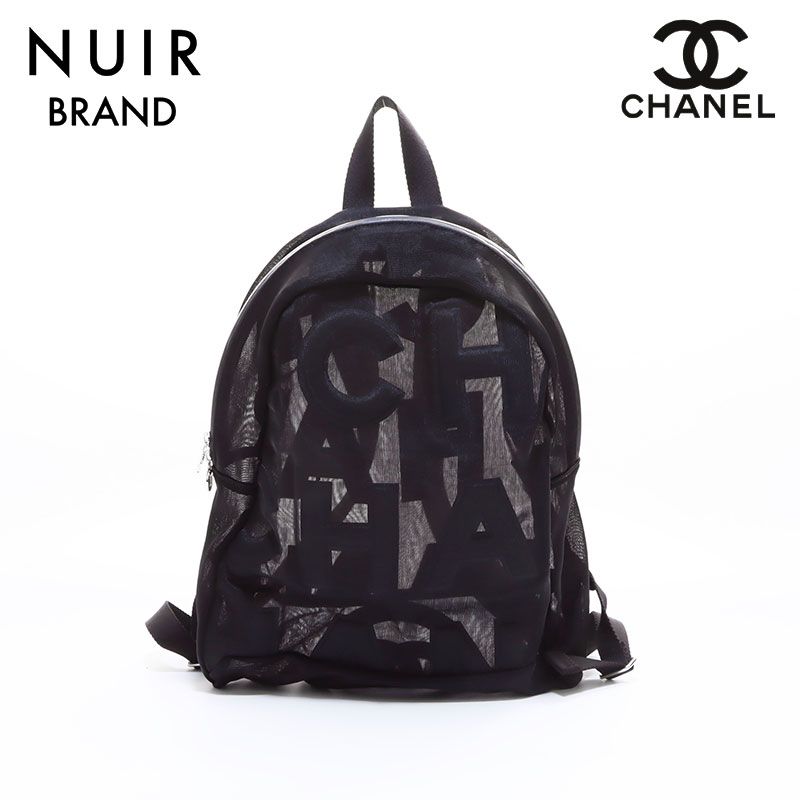 CHANEL リュック マトラッセ シャネル リュックサック バックパック キャビア