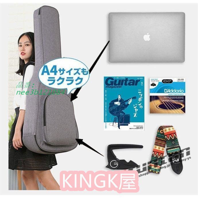 ギターケース ギグバッグ アコギケース セミハードケース