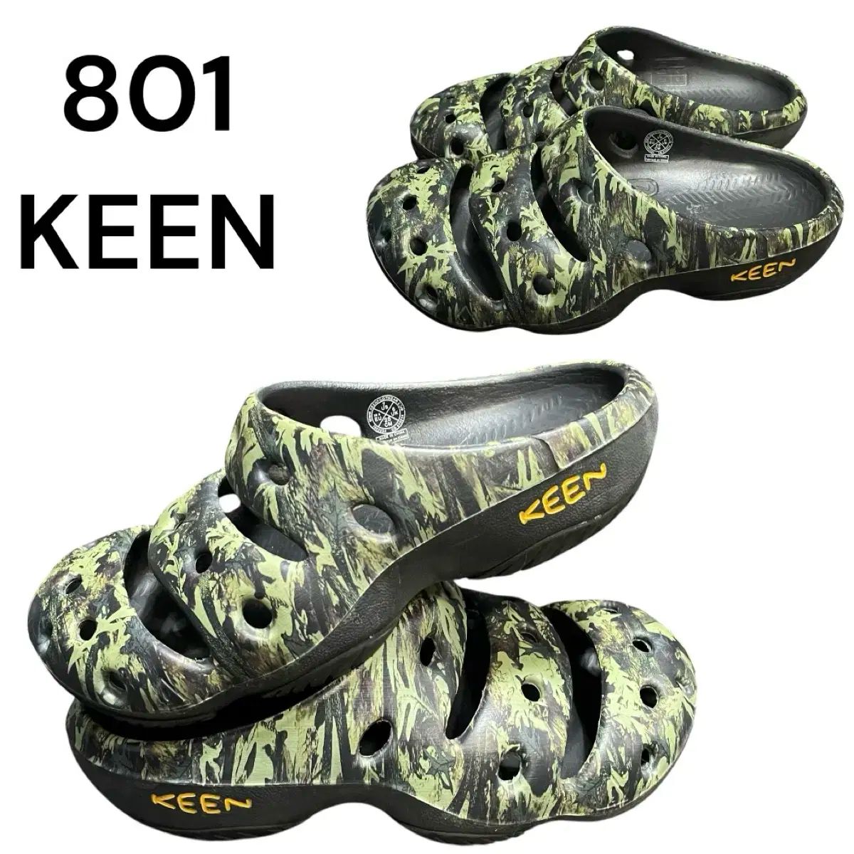 スサノオノミコトの剣 アチューンメント アチューメント エネルギー