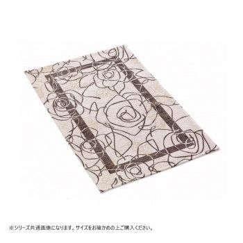 ベイス イタリア製 ジャガード織 カメリア ラグ140x200 アイボリーグレー FR01H111