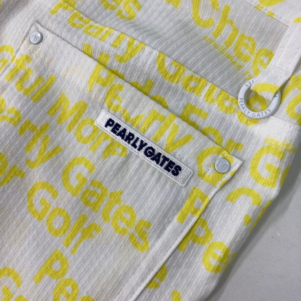 パーリーゲイツ