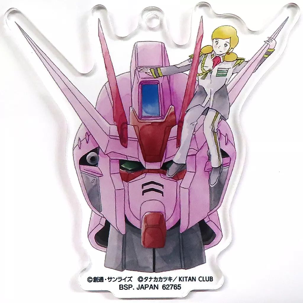 一番くじ機動戦士ガンダムUCA賞＋アクリルチャーム 一番くじ 機動戦士ガンダム ジークアクス ビジュアルスタンド