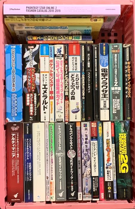 攻略本 まとめて 30冊以上 セット ポケットモンスター 攻略本 まとめて 30冊以上 セット ポケットモンスター