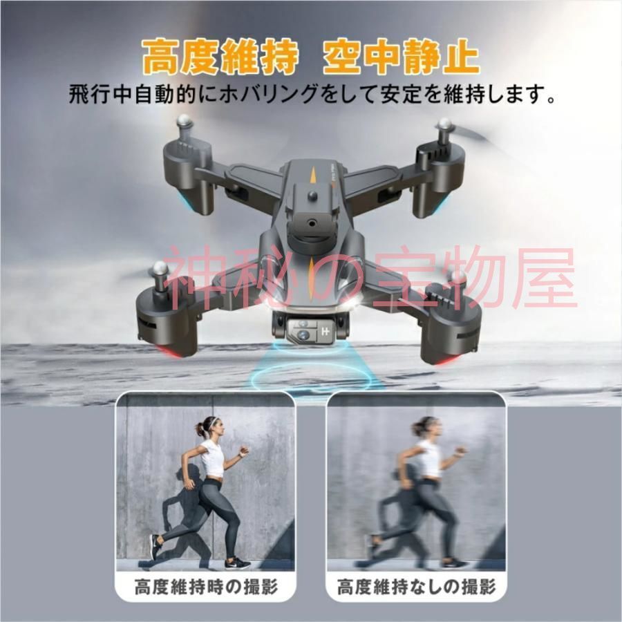 小型 軽量