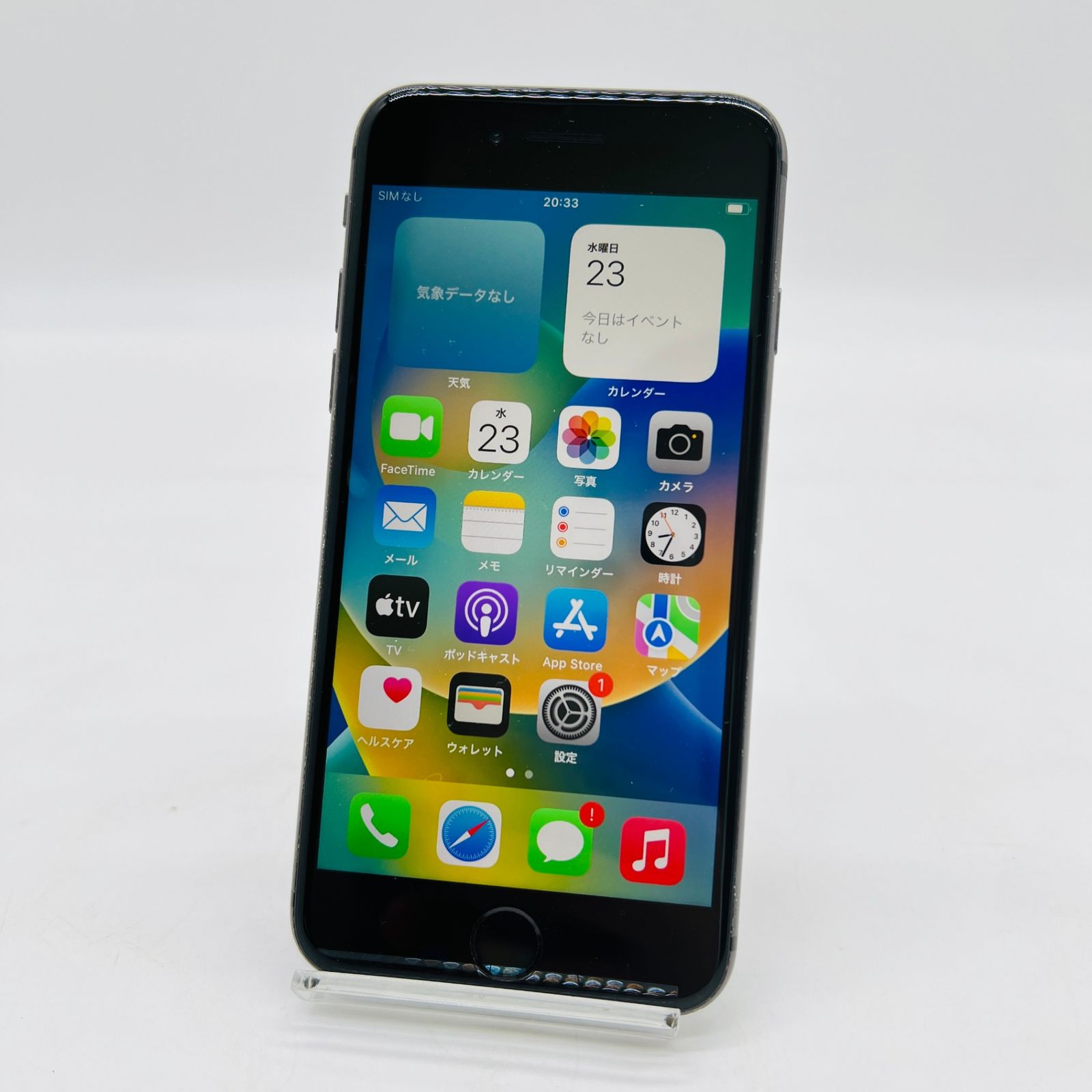 au iPhone 8 64GB MQ782J/A スペースグレイ SIMロック解除済み au iPhone 8 64GB MQ782J/A スペースグレイ SIMロック解除済み