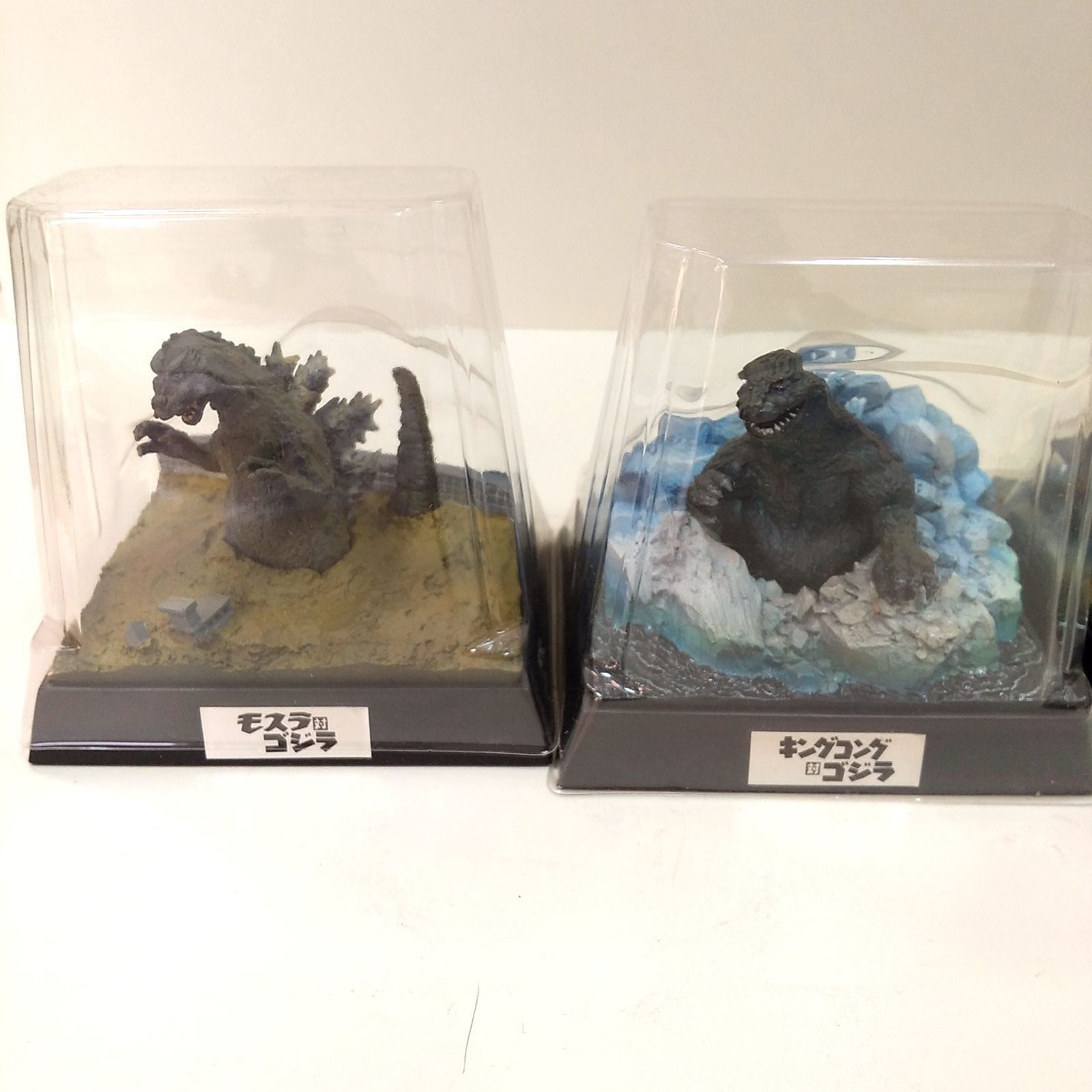 希少品!ゴジラ名鑑　4個セット