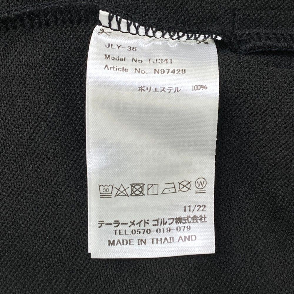 テーラーメイド