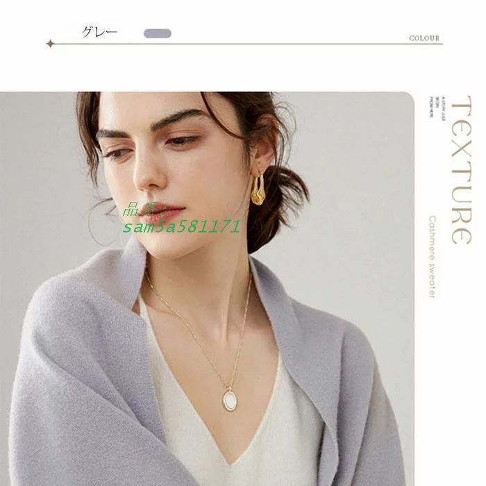 ショールダブルフェイス 大判