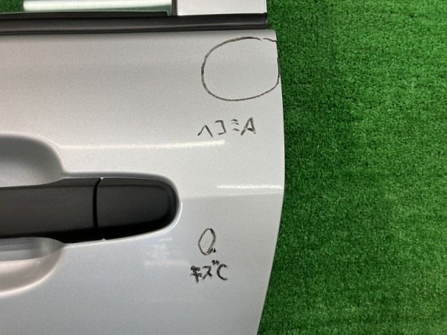 NCP165V