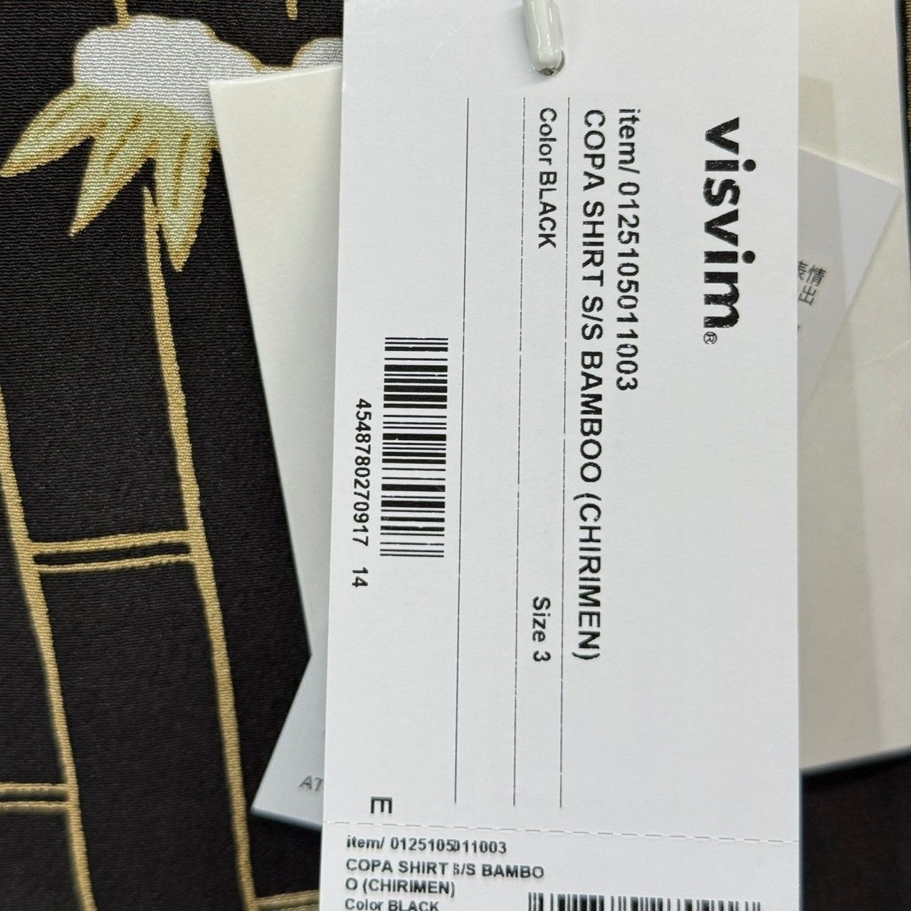 【限250】バタイユ☆生田耕作訳☆死者☆山本六三 限250】バタイユ☆生田耕作訳☆死者☆山本六三