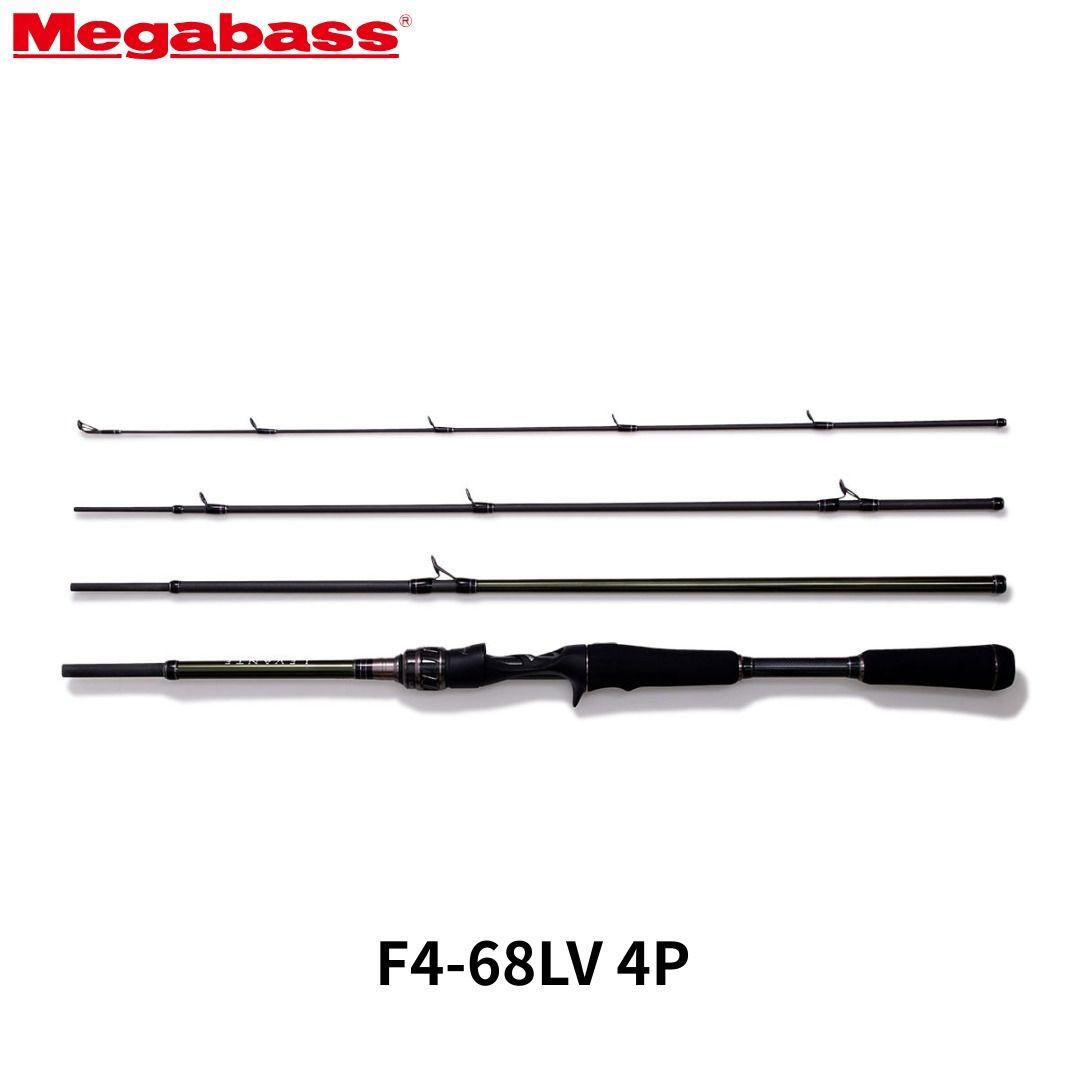 メガバス マルチピースロッド レヴァンテ F4-68LV 4P | Megabass LEVANTE