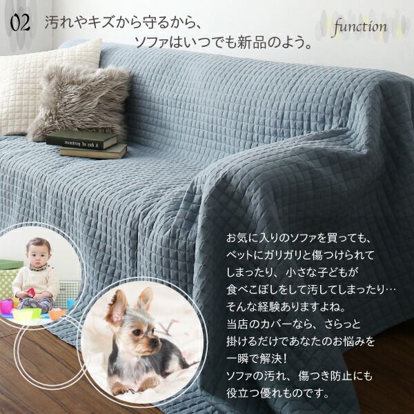 単品
