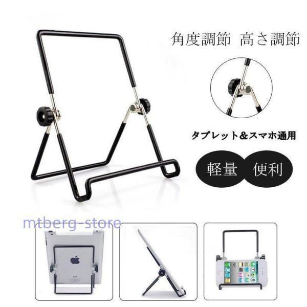 昭和レトロ ブロマイド63枚