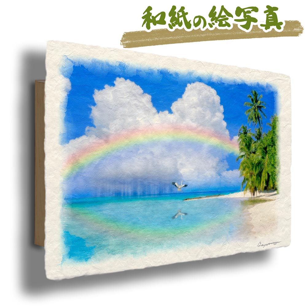 超貴重！】EXO EXO's SHOWTIME 集合フォト ポストカード