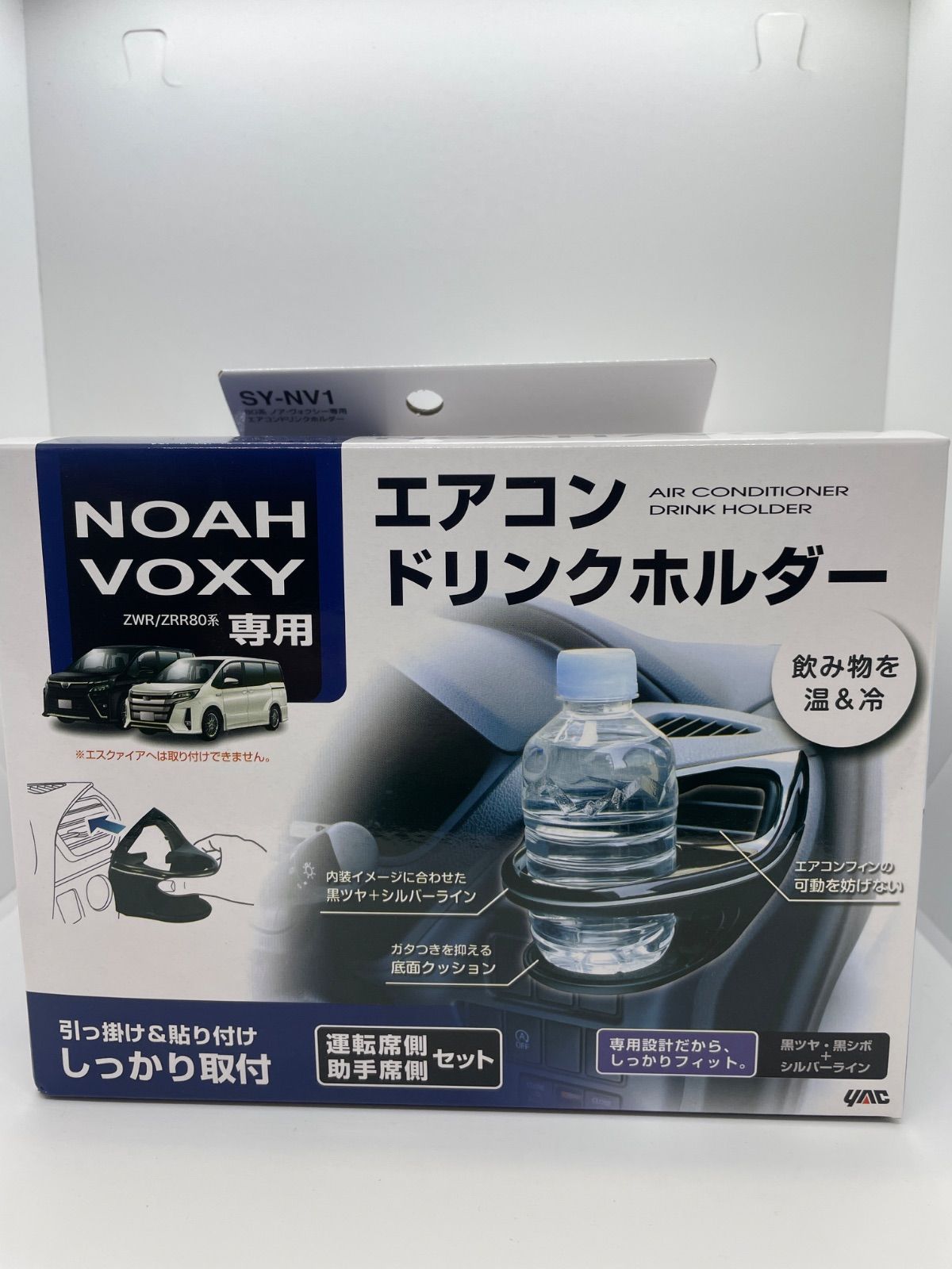 21畳用 大型大効率ガスファンヒーター 松下GS-5XW2T東京ガス 木造15畳