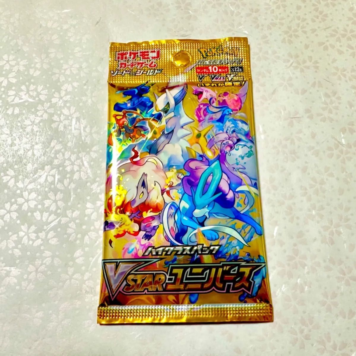 VSTARユニバース　1BOX分　10パック/ポケモンカード/未サーチ品