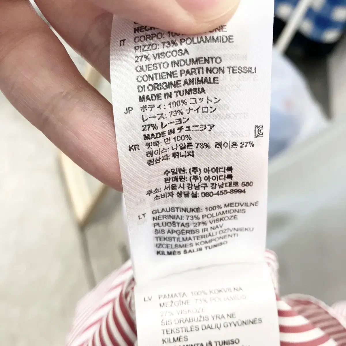 Kei 　Sandroサンドロ(未使用)ワンピース sandro サンドロ ニットワンピース 紺色 ネイビー 36 ワンピース