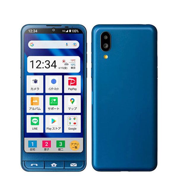 SHARP - 【中古】 A201SH シンプルスマホ6 インディゴブルー SIMフリー 本体 ソフトバンク スマホ シャープ  【送料無料】 a201shbl7mtm SHARP A201SH シンプルスマホ6 インディゴブルー SIMフリー