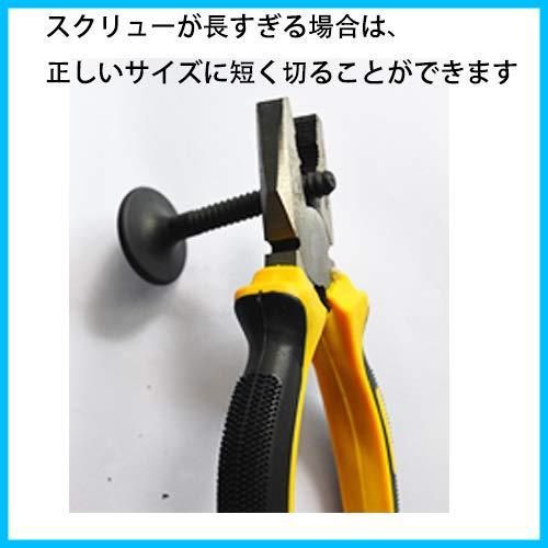 FK-SOFTPLUG FCSフィンプラグ