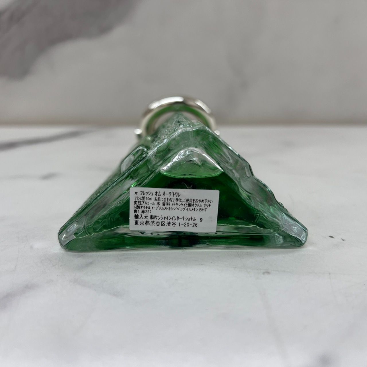 廃番/希少品】GIVENCHY ジバンシー ジバンシィ π パイ