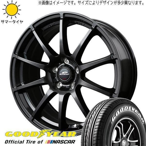 215/65R16グッドイヤーアルミ付き