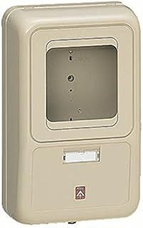 未来工業 電力量計ボックス 化粧ボックス WP-2J