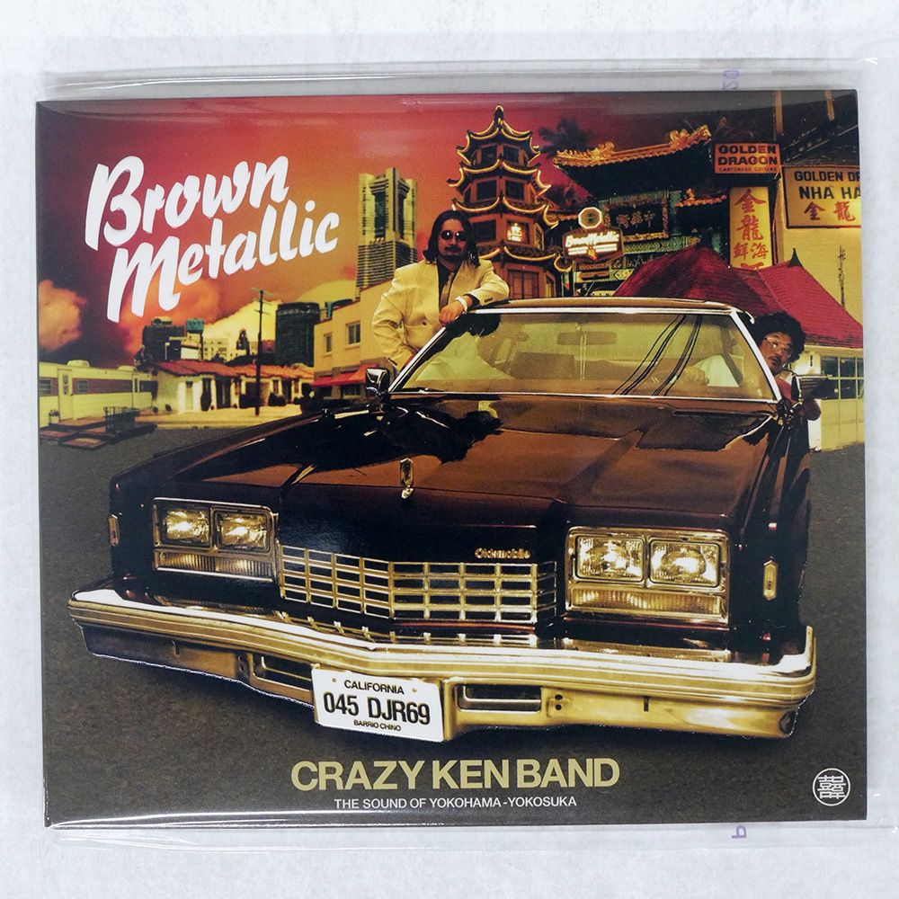 国内盤 CRAZY KEN BAND/BROWN METALLIC/サブスタンス BSCL30029