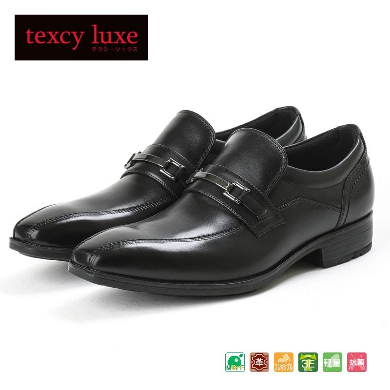 テクシーリュクス アシックス商事 texcy luxe 本革 革靴 ビジネスシューズ ビット スニーカー 黒 ブラック 3E ロングノーズ スーツ 靴 actu7026 ブラック 26.5cm
