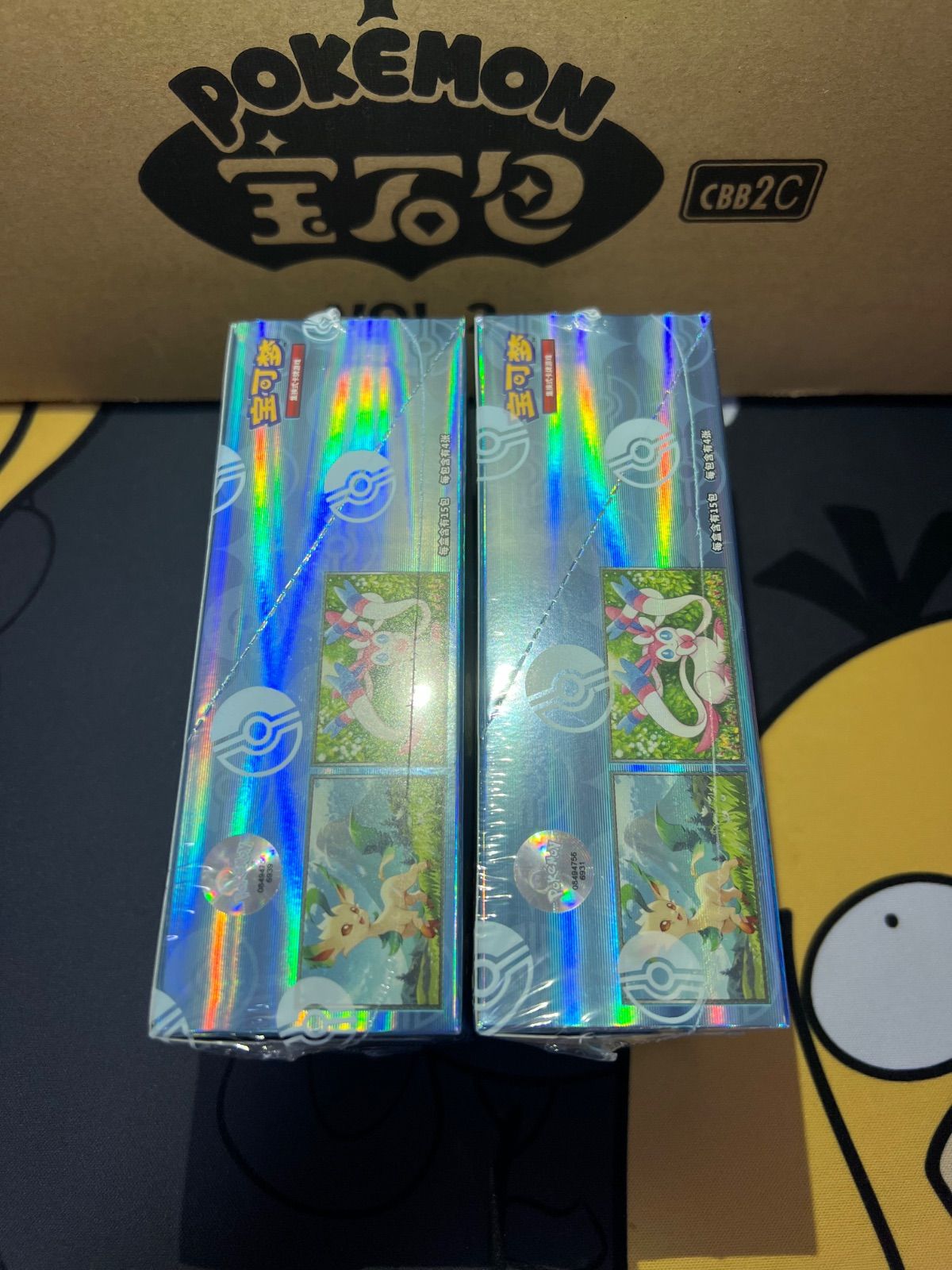 中国限定 ポケモンカード 宝石包 ジェムパック 新品未開封 2BOX プロモ付き M*A様 中国限定 ポケモンカード 宝石包 ジェムパック 新品未開封
