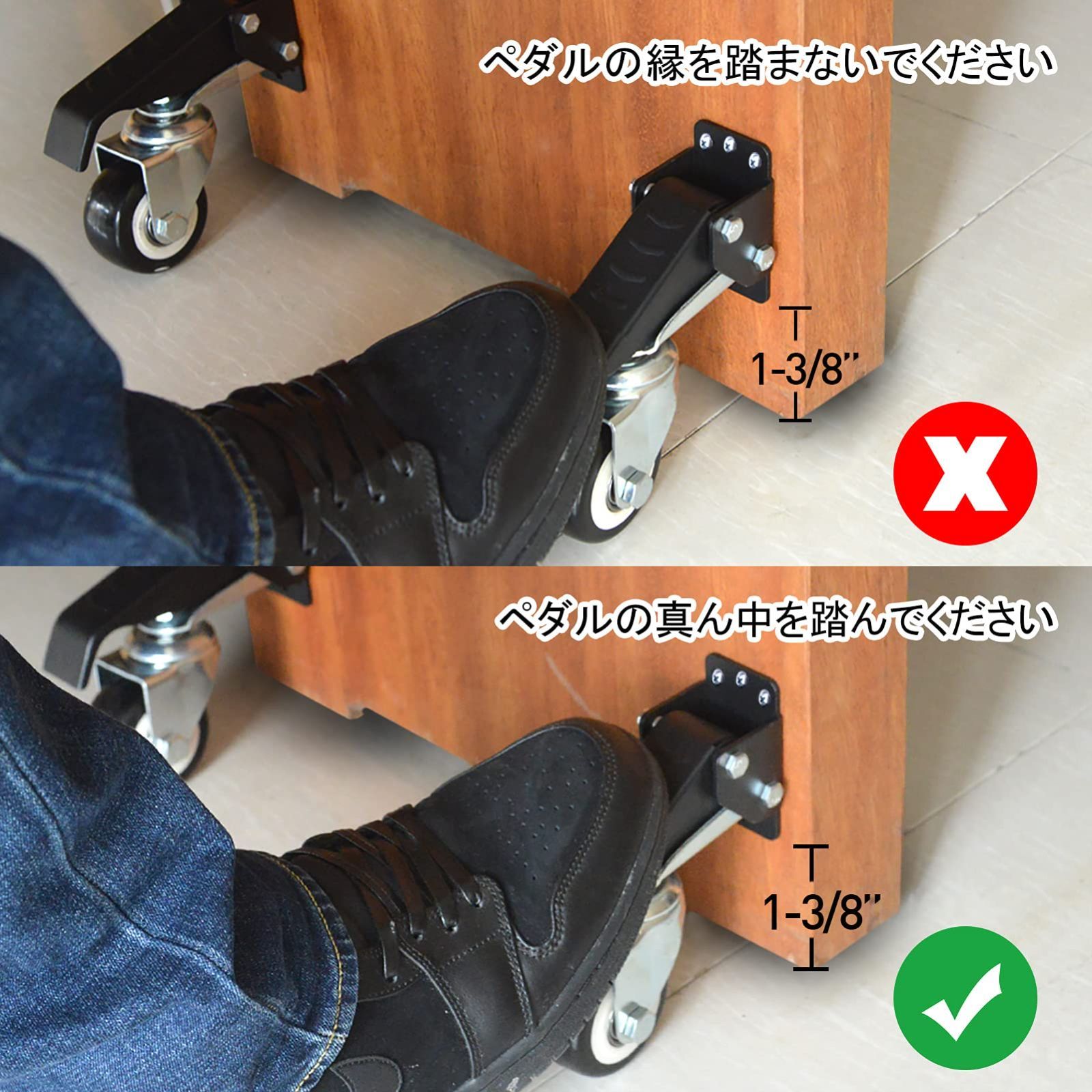 ワークベンチキャスターキット 高耐久