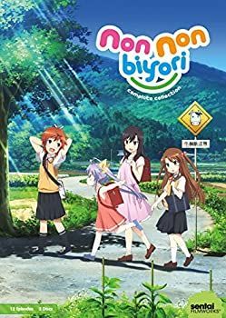 DVD 【】Non Non Biyori/ [DVD] [Import]